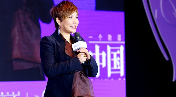 东方风行传媒创始人李静：我比同龄人做了更多事情，而且学费还是别人交的