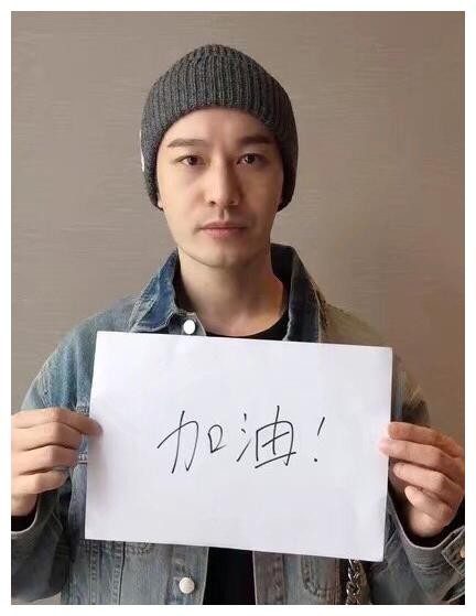黄晓明拒绝湖北员工辞职，真实原因被曝光后，获网友力挺