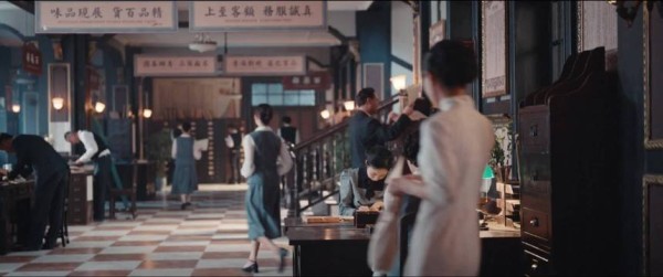 年代剧《灼灼韶华》再现势利柜姐，倪香影华姐交锋