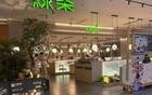 “本店无预制菜，现点现做”，知名餐厅撤下现做招牌
