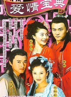 李解是范冰冰初恋愿为她抛妻弃子 默默守候她20年比李晨更暖