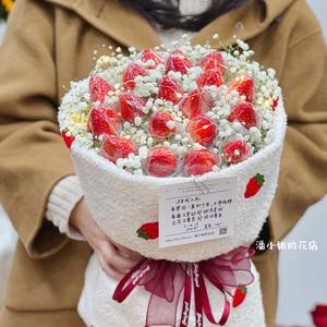 季夏气球花艺派对头像