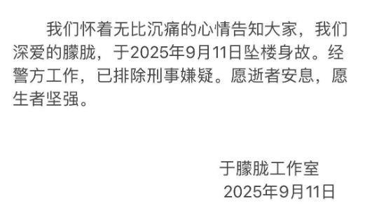 陪睡陪玩只是冰山一角，明星曝出的圈中内幕，一个比一个离谱