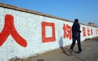 说一个悖论，其实不生孩子根本不会引发人口危机。