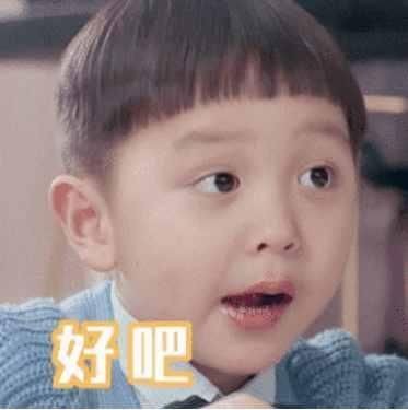 邓莎老公成谜, 可她忽略了基因强大, 孩子长相可看出生父竟然是?