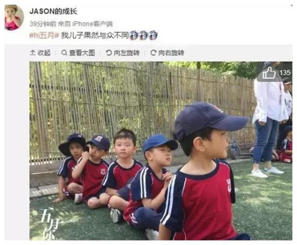 实力坑娃只服邓莎，微博小号曝儿子扣鼻屎照 ，网友：果然是亲妈