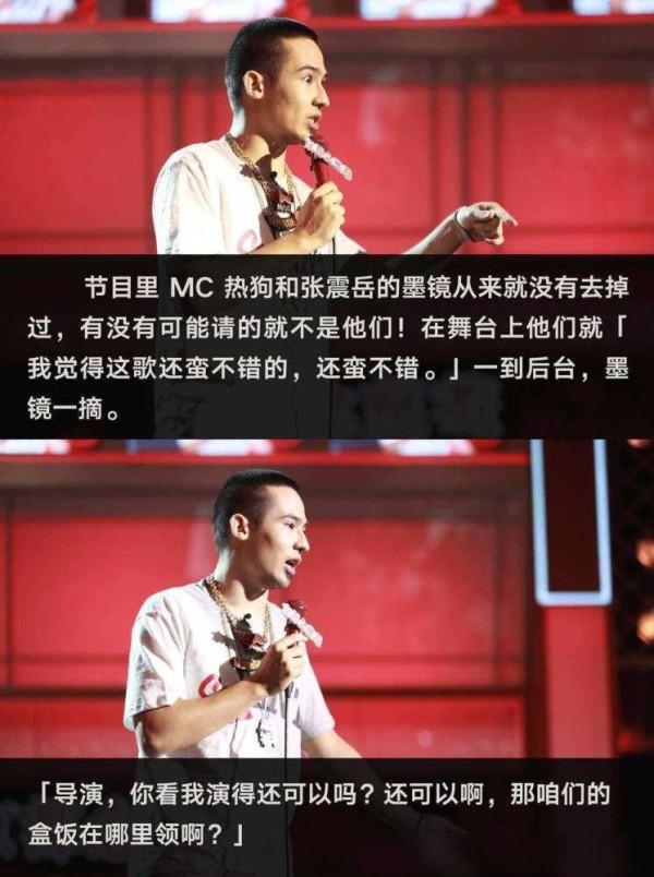 卡姆获刑8个月罚款两千怎么回事？脱口秀演员卡姆容留他人案宣判