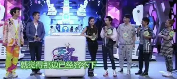 林更新赵又廷颠覆娱乐圈虚假友情，网友调侃他俩才是“真夫妻”