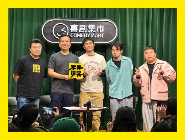 131. 吃亏是福？这福气给你要不要？