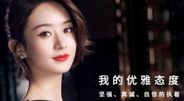 被写进教材的明星，韩庚入黄冈试题，张靓颖被作为高考命题作文！