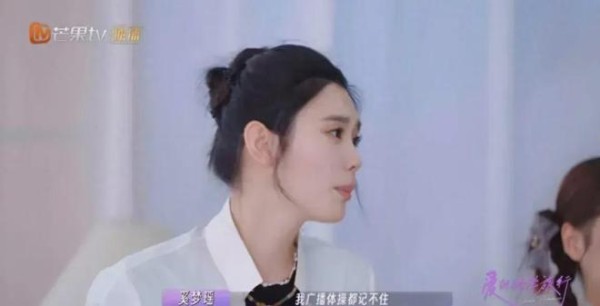 曝梁洛施比奚梦瑶幸运原因，有作品撑腰，孩子爸有钱，不用帮男人