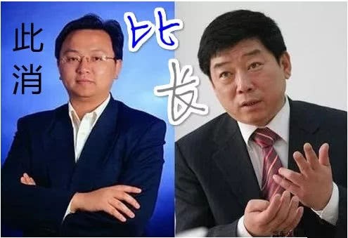 比亚迪王传福“私会”长城魏建军！俩大佬会“来电”吗？