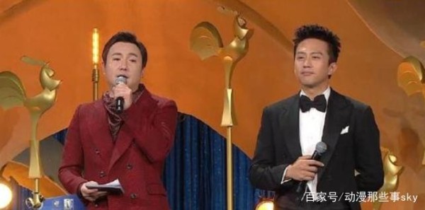 金鸡奖直播一幕：有人称呼刘德华“华哥”也有人叫“华仔”