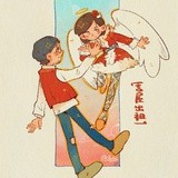 和双子明星结婚的星座