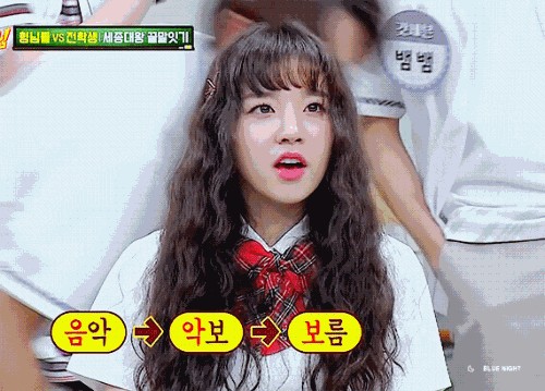 她因追星跑到韩国当练习生，出道后狂追偶像，今参加跑男走红！