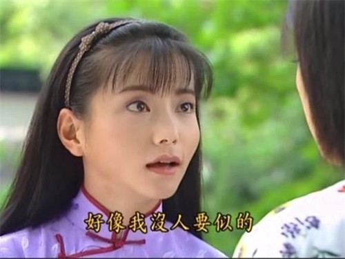 《情深深雨蒙蒙》方瑜只是尓豪和谈恋爱，雪姨却为何对她忌惮万分
