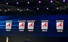 重磅！华为公布多颗新昇腾芯片