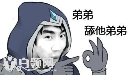 卡尔是什么段位水平 虎牙卡尔和骚男谁的技术强 第4张