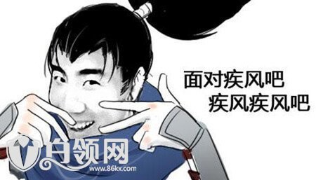 卡尔是什么段位水平 虎牙卡尔和骚男谁的技术强 第6张