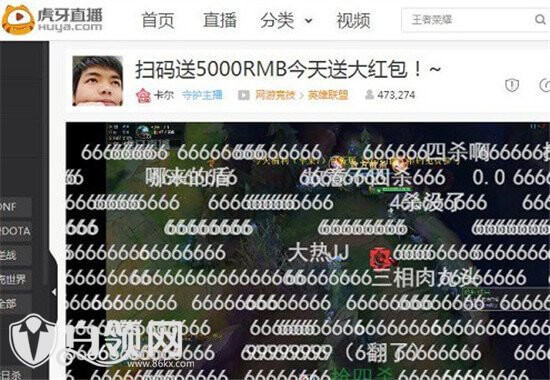 卡尔是什么段位水平 虎牙卡尔和骚男谁的技术强 第7张