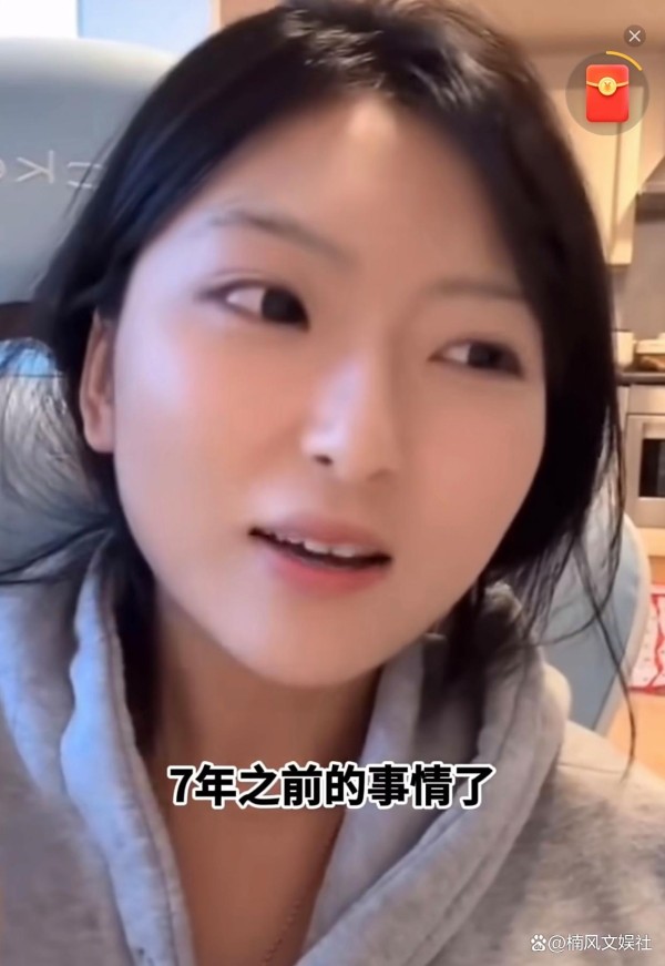 易烊千玺的“梦女”热搜背后，是一场全民窥私与幻想的狂欢？