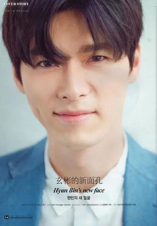 孙艺珍和宋慧乔哪个咖位大,宋慧乔成为韩圈代言顶流，个人收入超过全智贤和孙艺珍