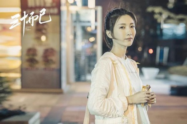 《三十而已》：王漫妮究竟是个什么样的人？