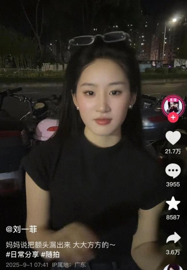 广东女孩撞脸刘亦菲涨粉20万 神似明星引热议
