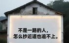跳水了，明天紧盯这个点位