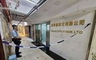 最新！香港黄金大劫案7名嫌疑人落网