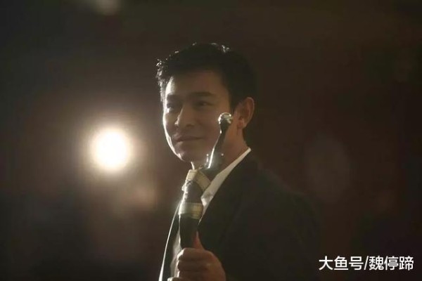 中国十大公认实力派男明星, 周星驰第四, 第一无人质疑