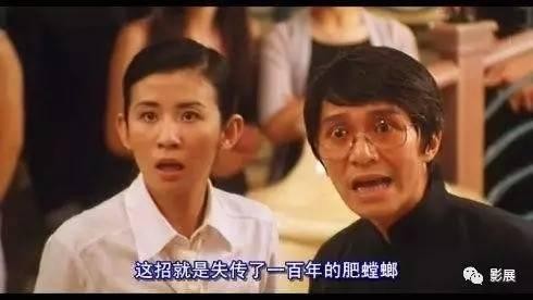 周星驰的很多朋友，最后都分道扬镳！
