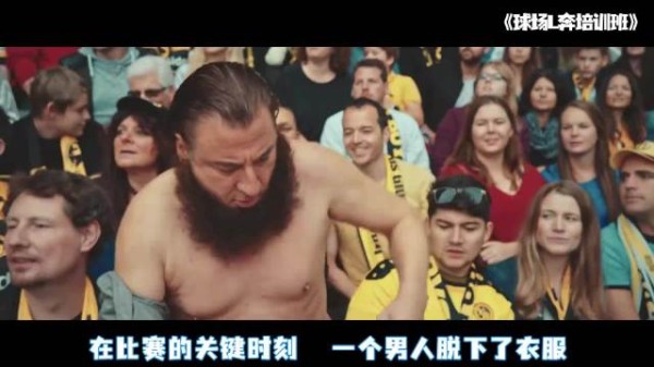 高中老师为还债创下世界纪͔录̀，̑欧美爆笑电影！