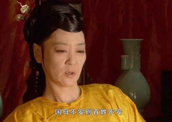 《甄嬛传》：端妃做温宜养母，帮甄嬛立足，为何从不向太后请安？