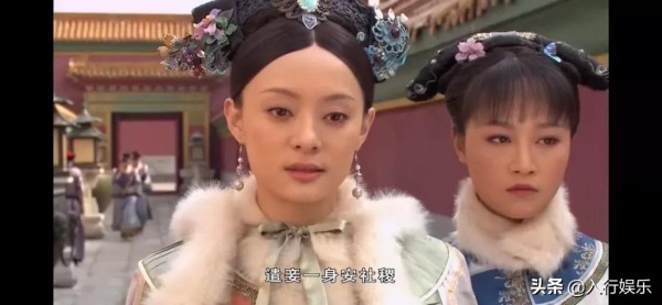 《甄嬛传》温宜公主的结局如何？为何被端妃收养后就没再出现了？