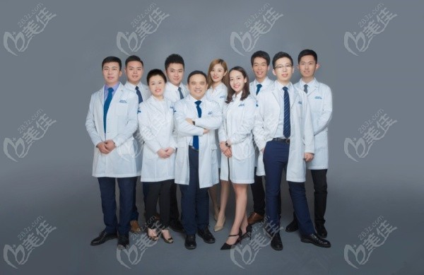 求回答北京禾禾齿科都有哪些医生