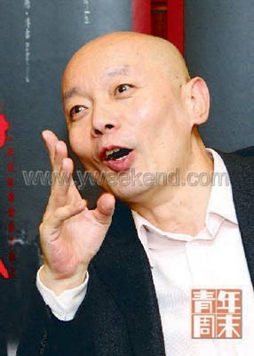葛优被媒体放得益于人缘好(图)