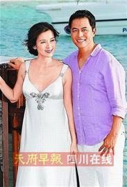 林熙蕾恋情高度保密结婚当天亲友才知新郎是谁