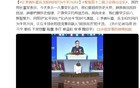 国防部长董军：让矛盾纠葛、兵戈相向回归为生死与共