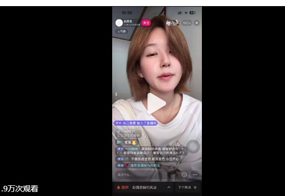 封面新闻：面店老板：赵露思没明星架子
 近期，艺人赵露思与经纪公司银河酷娱的纠纷引发广泛关注。 8月3日，赵露思开启直播，有网友认出其直播所在地是成都市内玉林片区的一家面馆。8月4日，@封面新闻 记者来到了成都的玉林上横巷，在那里见到了该面馆的儿子李先生。根据李先生介绍赵露思是昨日在下午1:00到3:00之间来到这间面馆，“当时不知道是赵露思，以为是网红，当时给我的感觉她是一个很有亲和力的人，没有...