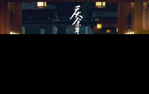 庆余年范闲和林婉儿是什么关系 庆余年范闲和林婉儿是近亲吗