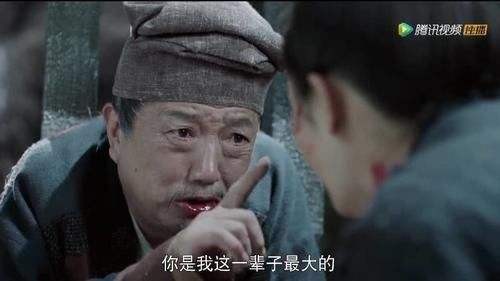 扶摇：小七周叔深藏不露，小七是非烟上仙师弟，周叔就是帝非天？