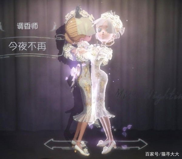 第五人格：真相远比你想象中的离奇！医生和园丁从来都不是姐妹