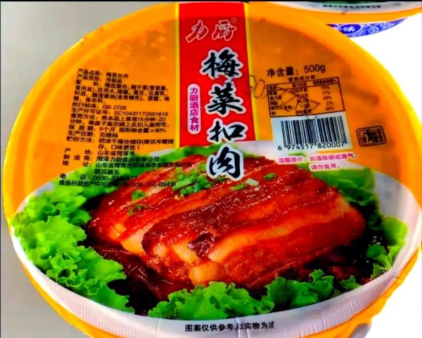 从争议明星到食品安全标杆：汪小菲的餐饮传奇