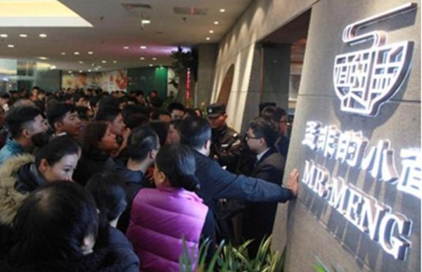 很多明星开饭店学厨艺！餐饮行业里面有玄机？新手创业最好的选择