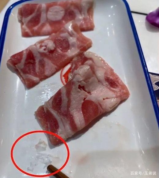 陈赫火锅店又出事？“明星火锅”现象大揭秘！