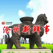 一个在孩子成长学习过...