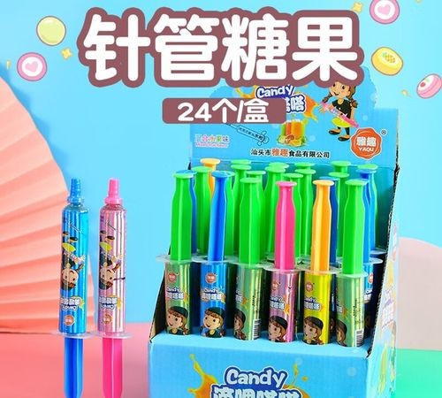 奇怪的小孩 人物 第1张