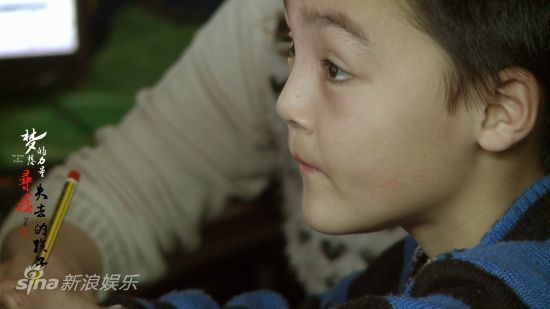 找到你