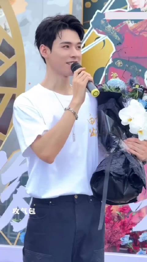 龚俊新剧《白衣公卿》开机，主演谈复仇权谋新作